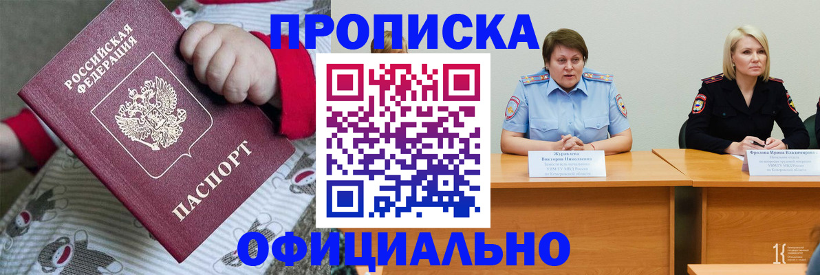 форма 3 в Ковдоре
